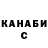Метадон VHQ 3D Bambi