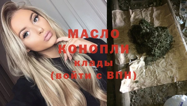прущий лед Абаза