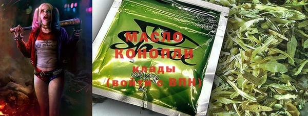 МДПВ Абинск