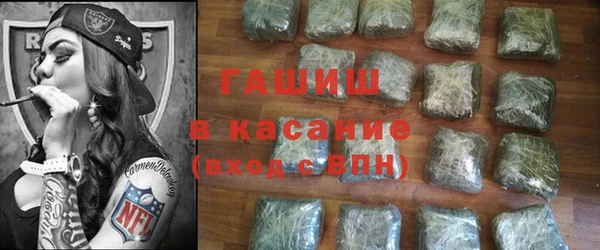 прущий лед Абаза