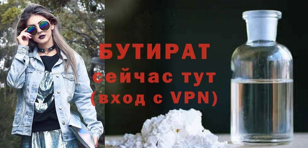 хмурый Новодвинск